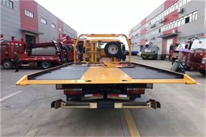 鱼台附近汽车救援服务