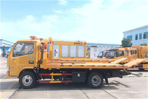 鱼台送油救援服务