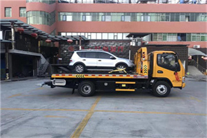 鱼台附近汽车拖车电话